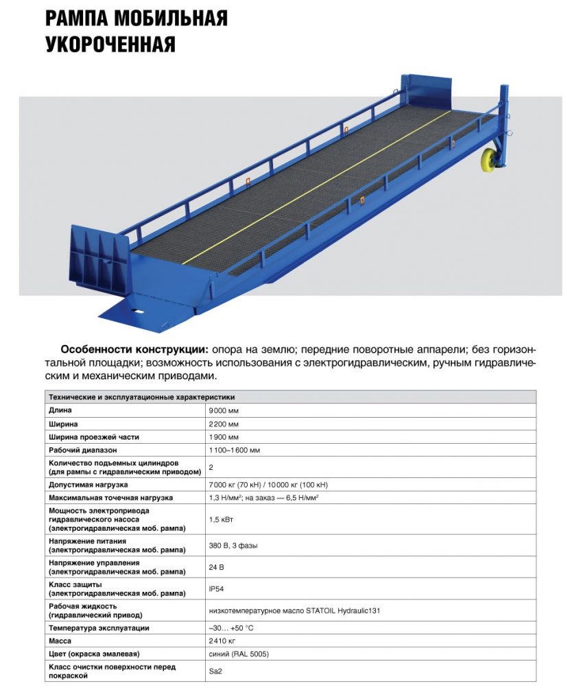 fba14eb152bc6b5a84de01ef532aaa2d